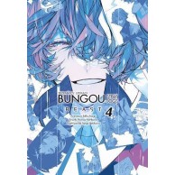 Bungou Stray Dogs - Beast - 4