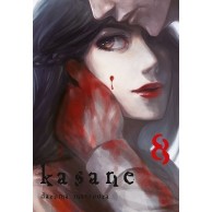 Kasane - 8