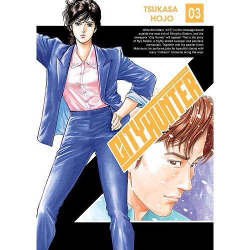 City Hunter tom 03