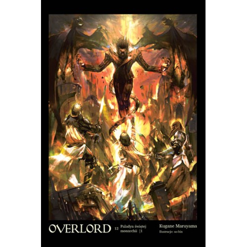 Overlord - 12 LN