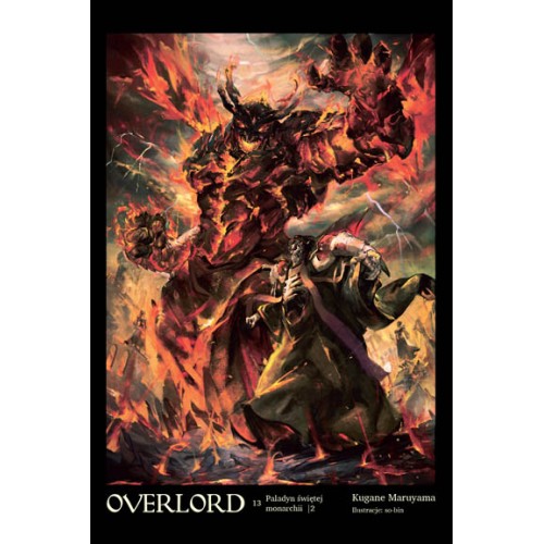 Overlord - 13 LN