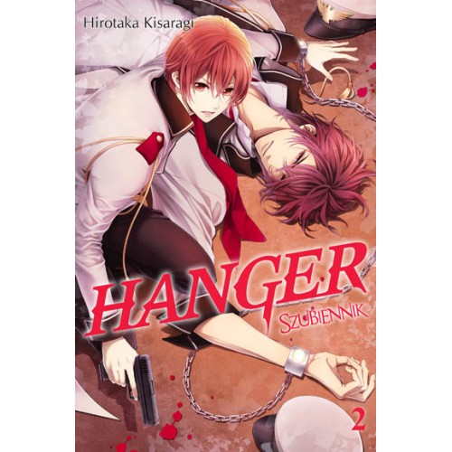 Hanger - 2