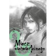 Miecz nieśmiertelnego - 2