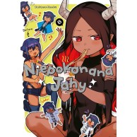 Niepokonana Jahy - 8