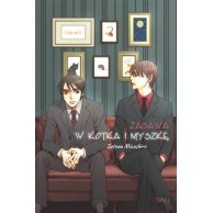 Zabawa w kotka i myszkę - 1