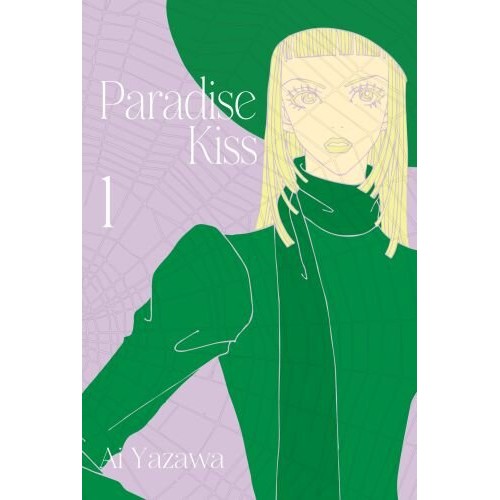 Paradise Kiss - 01 (nowa edycja)