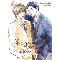 Pożegnanie pierwszej...