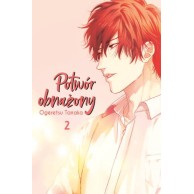 Potwór obnażony - 2