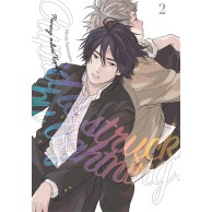 Pierwsza miłość Kupidyna - 2