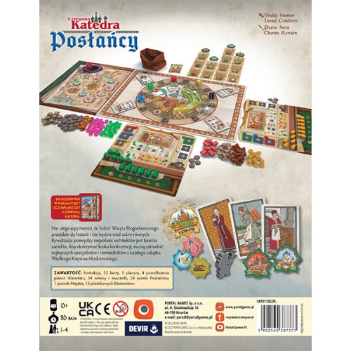 Czerwona Katedra: Posłańcy