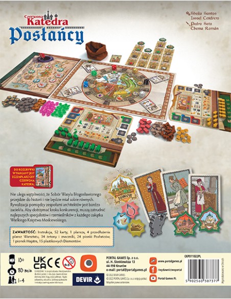 Czerwona Katedra: Posłańcy