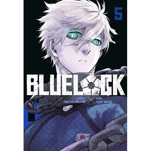 Blue Lock - 5