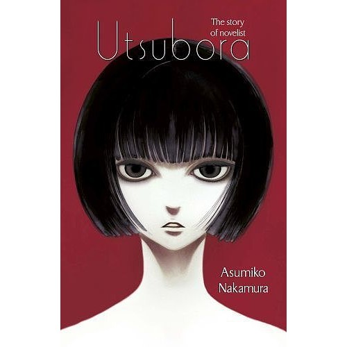 Utsubora:The Story of Novelist