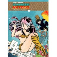 Urusei Yatsura. Ci...