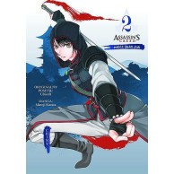 Assassin's Creed. Miecz...