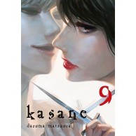 Kasane - 9