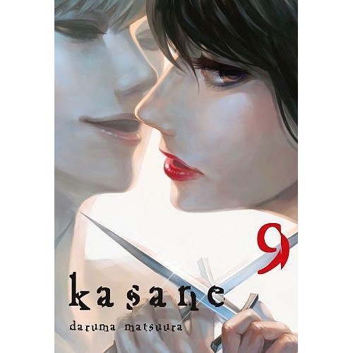 Kasane - 9