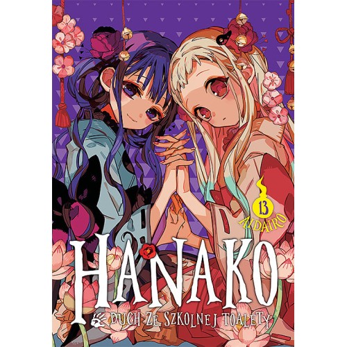 Hanako, duch ze szkolnej toalety - 13