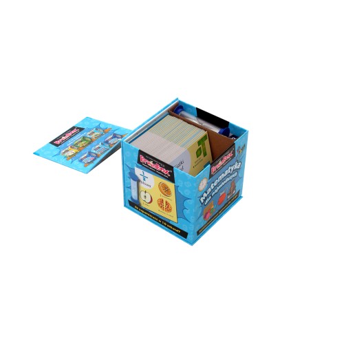 BrainBox - Matematyka dla najmłodszych