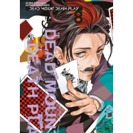 Dead Mount Death Play - 8