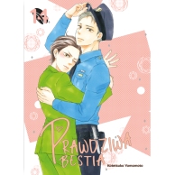 Prawdziwa bestia - 14