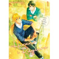 Hirano i Kagiura - 1