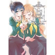 Yuri to moja praca!...