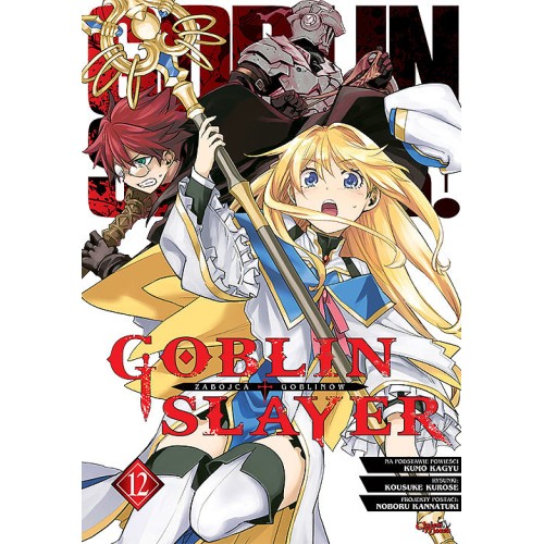 Goblin Slayer - 12