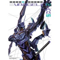 Neon Genesis Evangelion...