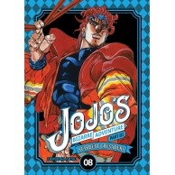JOJO's Bizarre Adventure -...