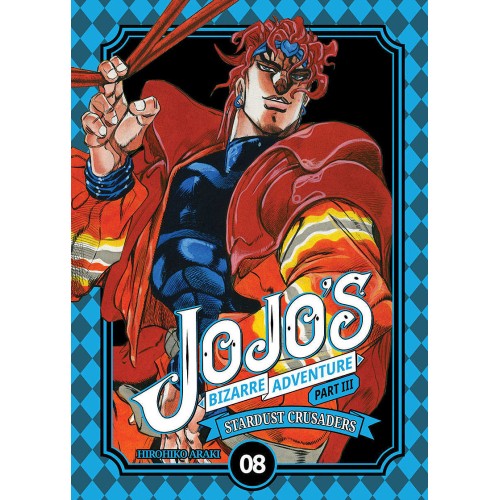 JOJO's Bizarre Adventure - part III tom 08