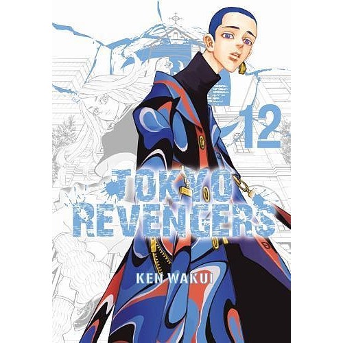 Tokyo Revengers - 12