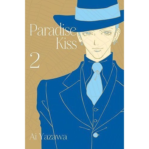 Paradise Kiss - 02 (nowa edycja)