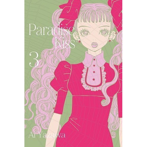 Paradise Kiss - 03 (nowa edycja)