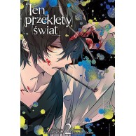 Ten przeklęty świat  - 2