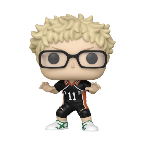 Figurka Funko POP Haikyu!! Tsukishima 1390