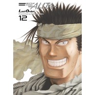 Battle Angel Alita - Last...