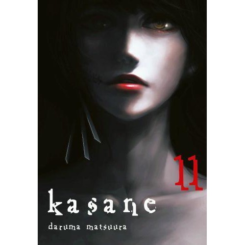 Kasane - 11