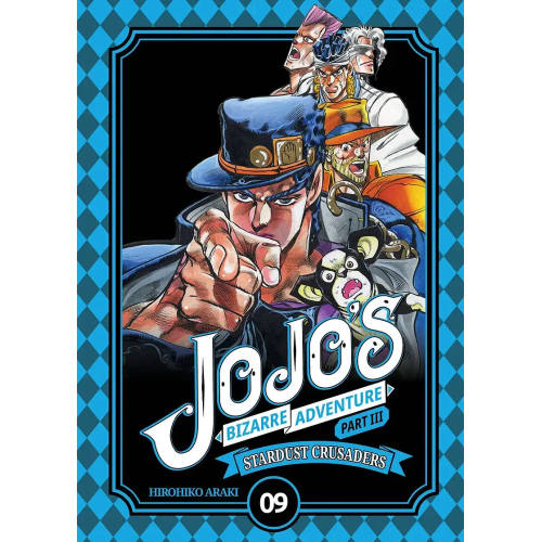 JOJO's Bizarre Adventure - part III tom 09