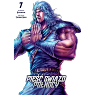 Pięść Gwiazd Północy - 7