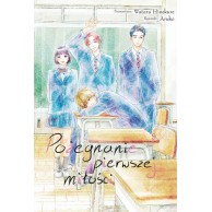 Pożegnanie pierwszej...