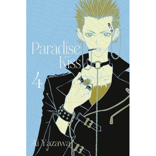 Paradise Kiss - 04 (nowa edycja)