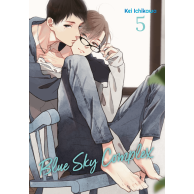 Blue Sky Complex 5