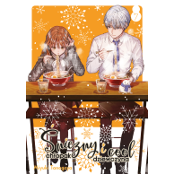 Śnieżny chłopak i cool...