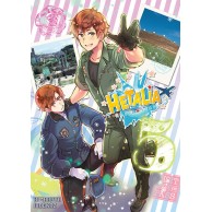 Hetalia - World Stars - 5