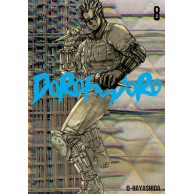 Dorohedoro - 8