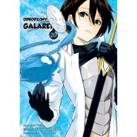 Odrodzony jako galareta - 20