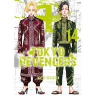 Tokyo Revengers - 14