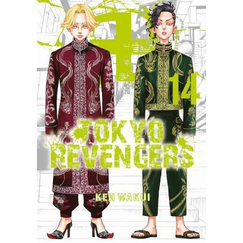 Tokyo Revengers - 14