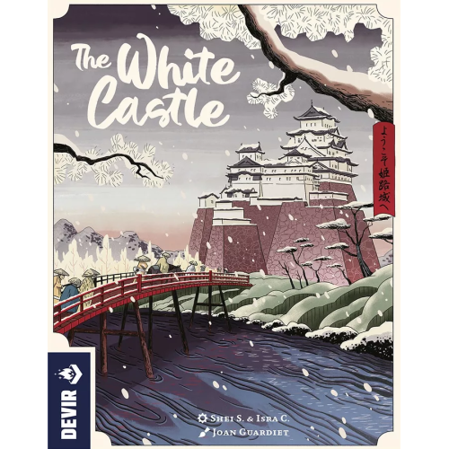 The White Castle (edycja angielska)